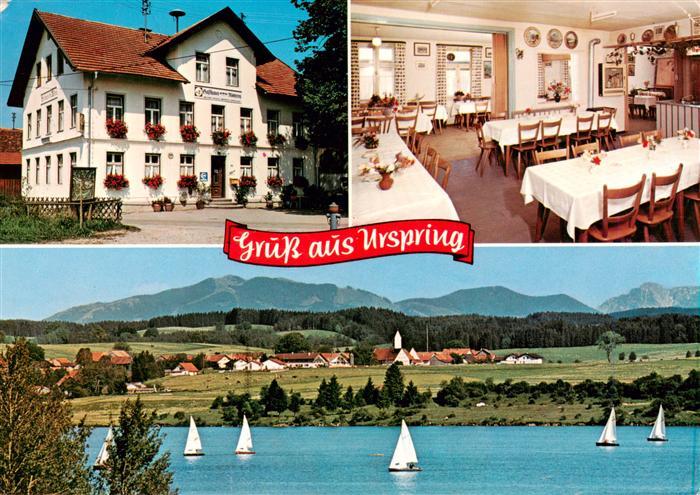 Urspring Steingaden Gasthaus Drei Mohren Gastraum Panorama