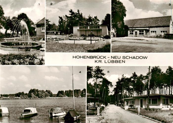 Neu Schadow-Hohenbrueck Springbrunnen Freilichtbuehne und Kiosk Gasthaus Treue N