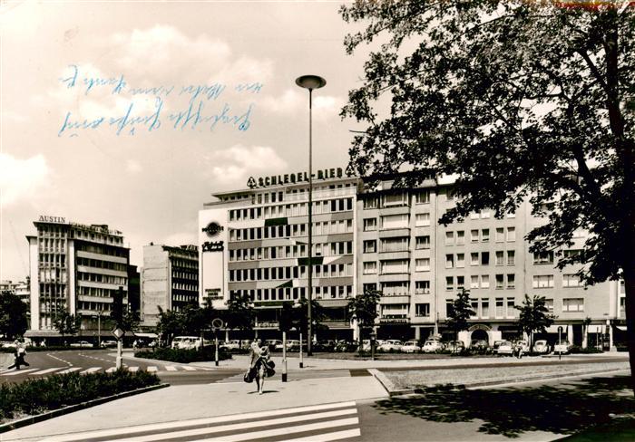 DuessELDORF  CITY Ernst Reuter Platz