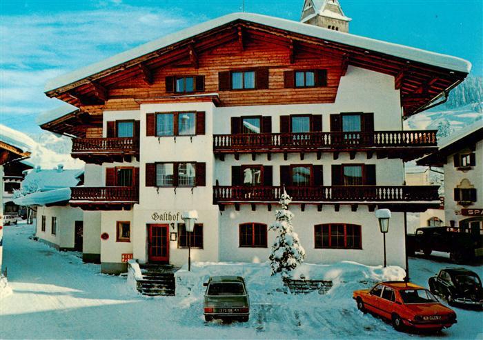 Maria Alm Steinernen Meer AT Gasthof Eder