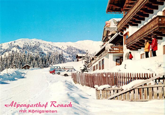Wald Pinzgau AT Alpengasthof Ronach mit Koenigsleiten
