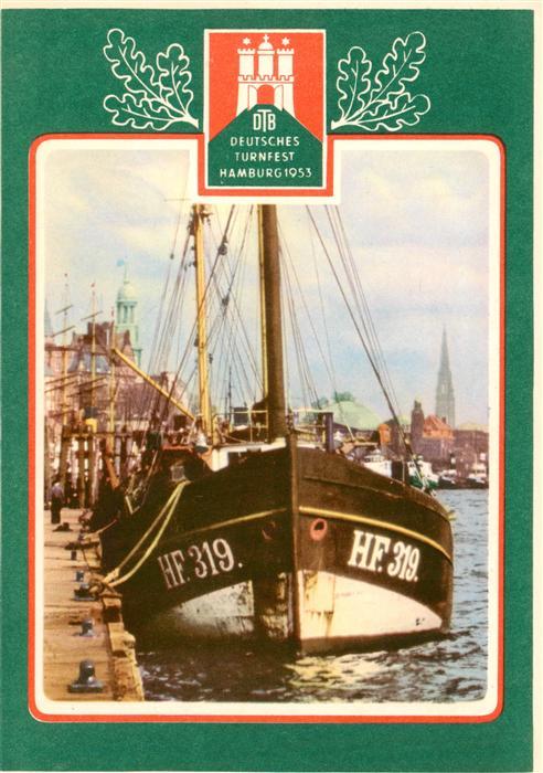 HAMBURG  CITY Fischereihafen