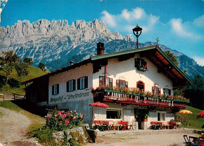 Ellmau Elmau Tirol AT Alpengasthof Wochenbrunn