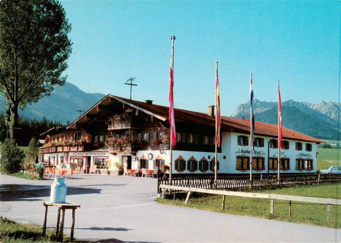 Koessen Tirol AT Gasthaus Pension Riedl