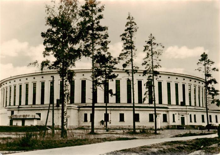 Dubna Moskovskaya RU Ringbeschleuniger Gebaeude