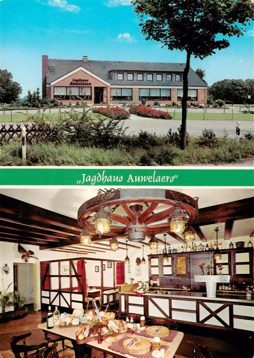 Neukirchen-Vluyn Jagdhaus Auwelaers Hotel Restaurant