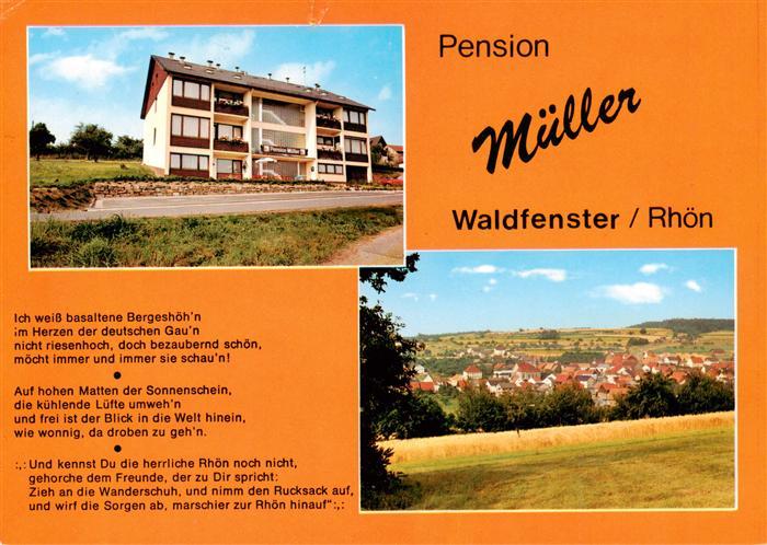 Waldfenster Pension Mueller Panorama