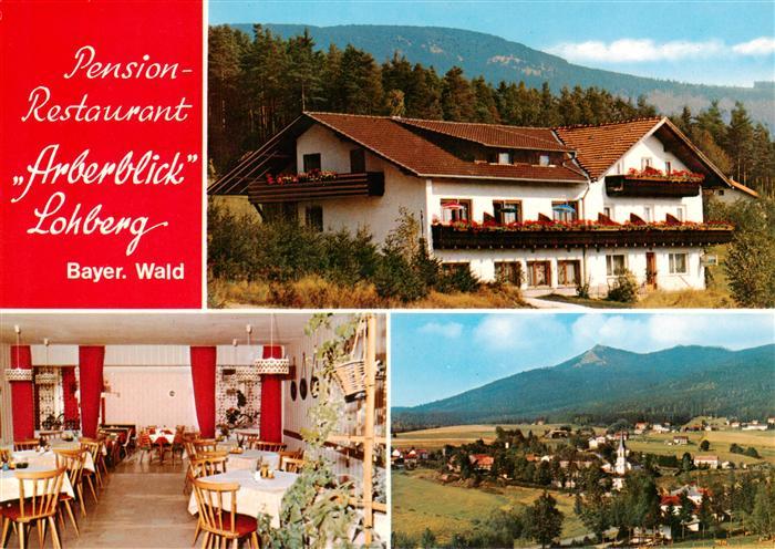 Lohberg Lam Pension Restaurant Arberblick Gastraum Panorama