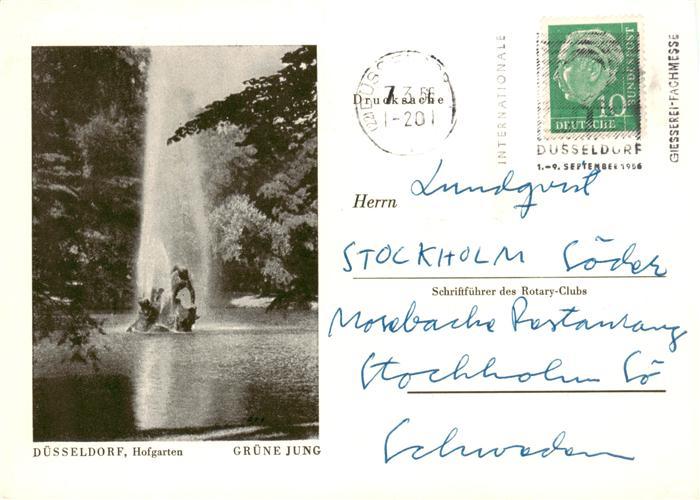 DuessELDORF  CITY Hofgarten Fontaene