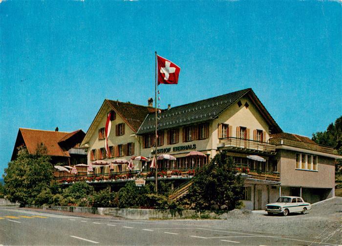 Morgarten ZG Gasthof Eierhals