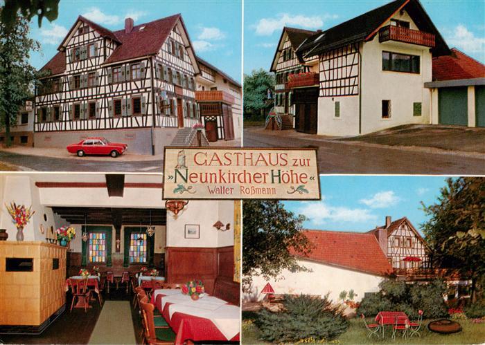 Luetzelbach Modautal Gasthaus zur Neunkircher Hoehe Gaststube Garten