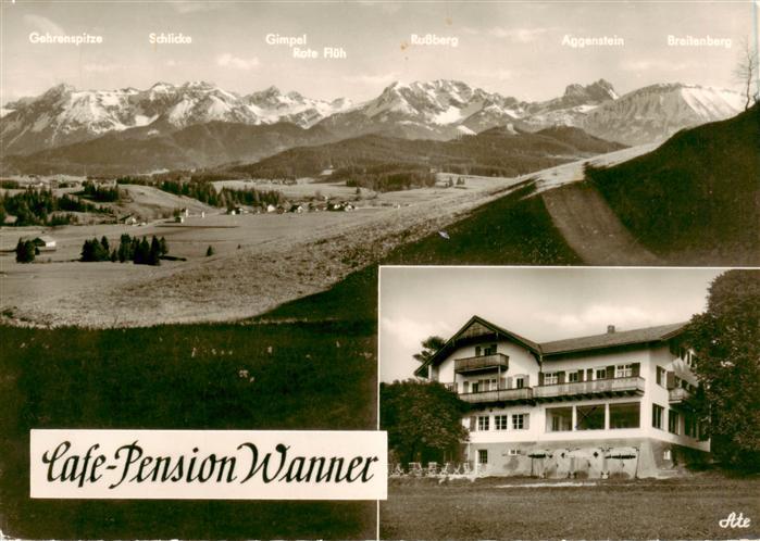 Seeg Allgaeu Weinrestaurant Cafe Pension Seeleuten Panorama