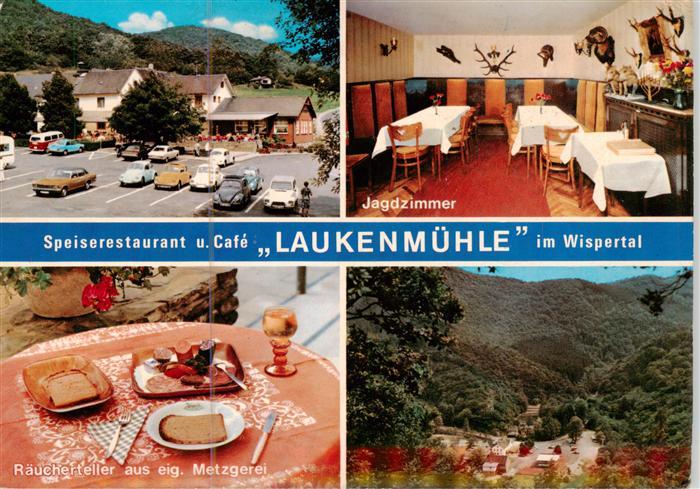 Laukenmuehle Bad Schwalbach Restaurant Cafe Laukenmuehle im Wispetal Jagdzimer R