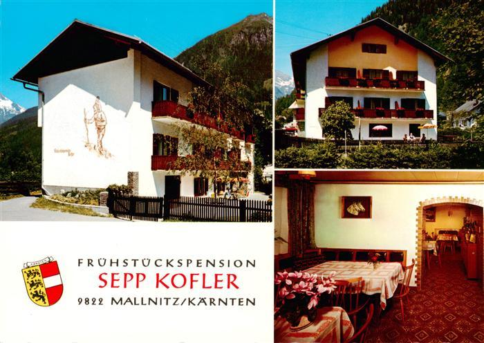 Mallnitz Tauernbahn Kaernten AT Fuehstueckspension Sepp Kofler Gastraum