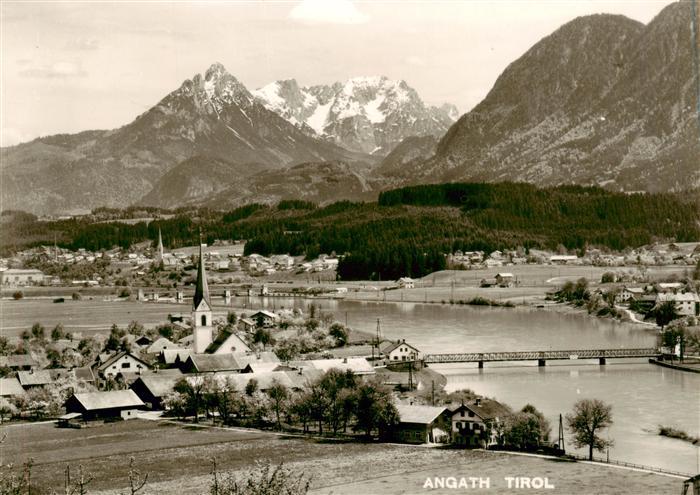 Angath Panorama