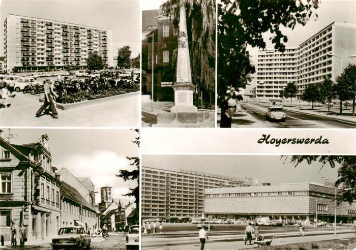 Hoyerswerda Im Zentrum Postsaeule Hochhaus Am Knie Centrum Warenhaus Friedrichst