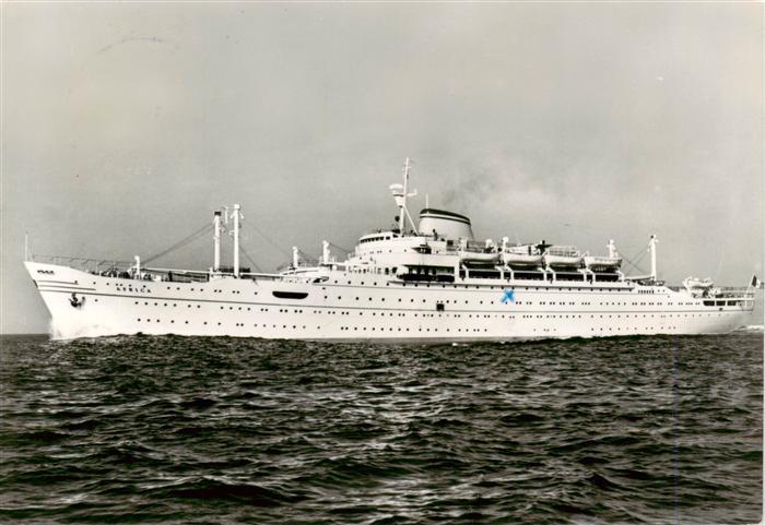 Dampfer Oceanliner M/N-M/S AFRICA LLOYD Triestino