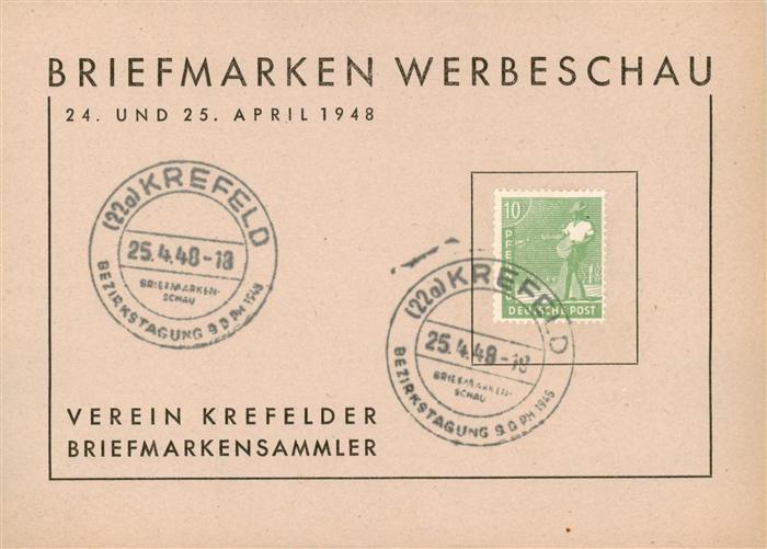 Krefeld Crefeld Briefmarken Werbeschau 1948