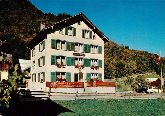 Elm  GL Hotel Segnes