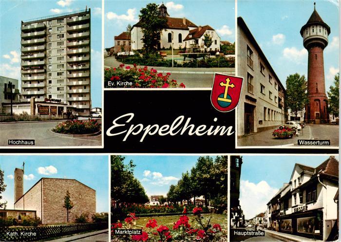 Eppelheim Hochhaus Kirche Wasserturm Marktplatz Hauptstrasse