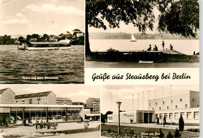 Strausberg Brandenburg Faehre auf dem Straussee Philipp-Mueller-Strasse Klub