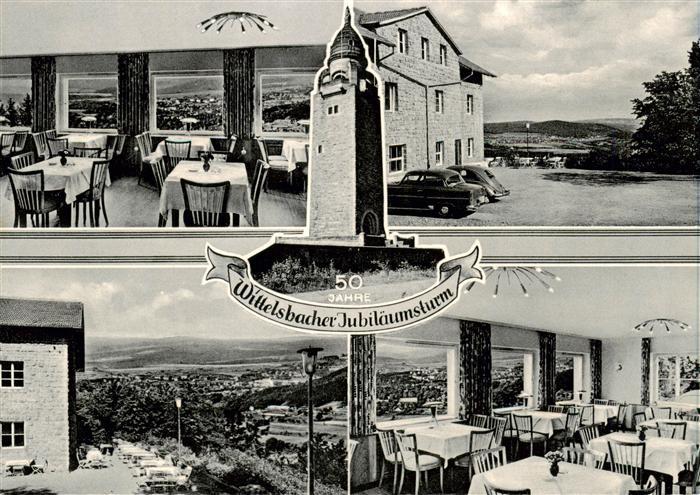 Bad Kissingen Wittelsbacher Jubilaeumsturm Gastraeume Panorama