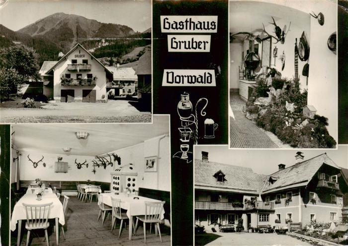 Vorwald Gasthaus Gruber Gastraum Flur