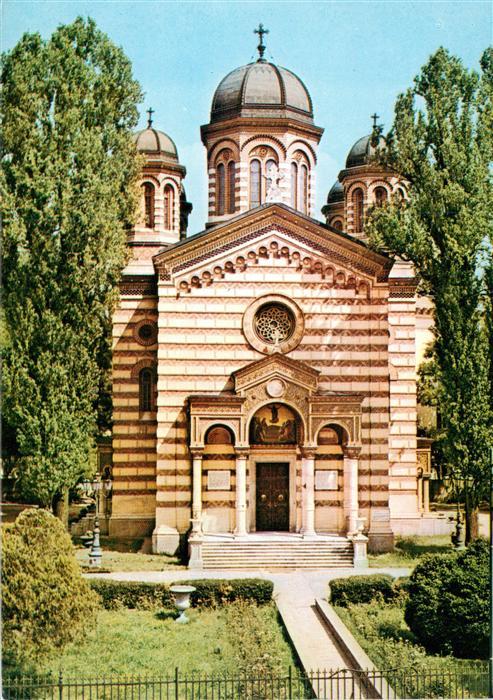 Bucuresti Bukarest Bucaresti RO Biserica Domnita Balasa
