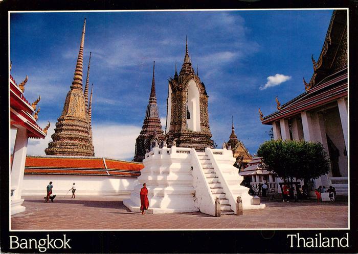 Bangkok Thailand View of the inner courtyard of the Wat Po