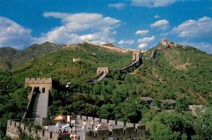 Badaling A lingering visitor Great Wall Air view