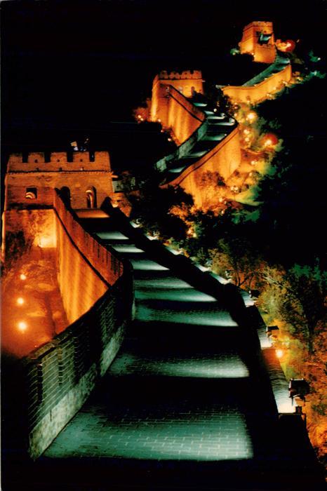 Badaling The Great Wall at night Air view