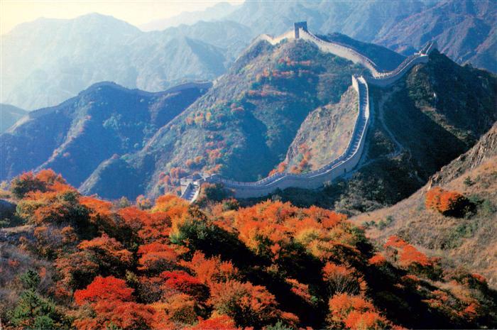 Badaling Autumn dyed the Great Wall red