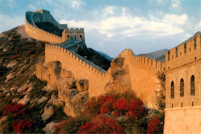 Badaling Imprenable pass Great Wall