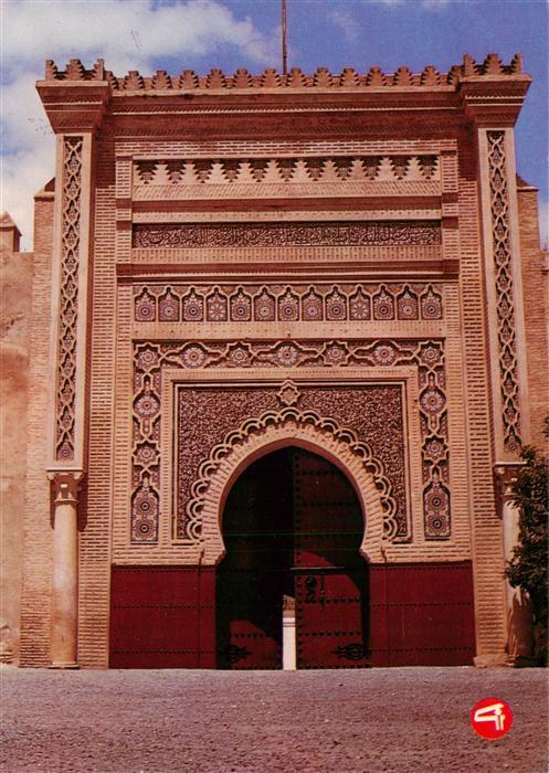 Meknes Maroc Porte du Palais Royal