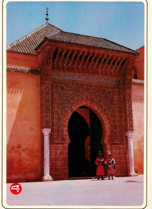 Meknes Maroc Porte du Mausolee Moulay Ismail