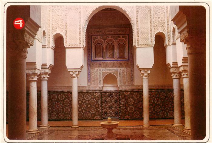 Meknes Maroc Mausolee Moulay Ismail
