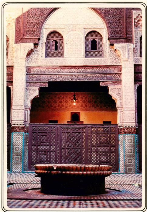 Fes  Fez Maroc Medersa Sabrij Abou Hassan M Rini