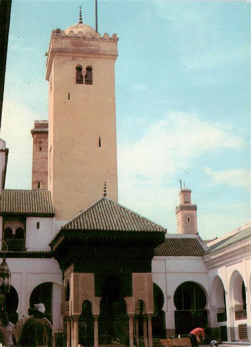Fes  Fez Maroc La Karaouine Pavillon aux ablutions Min