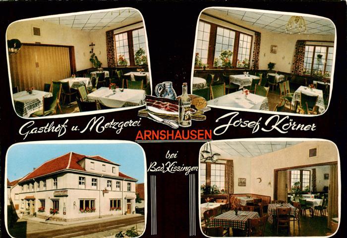 Arnshausen Bad Kissingen Gasthof Metzgerei Josef Koerner Gastraeume