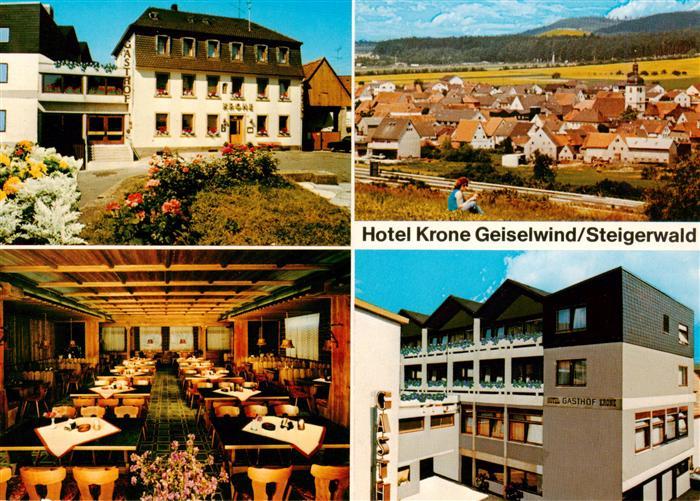 Geiselwind Hotel Krone Gastraum Panorama