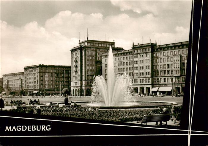 MAGDEBURG  CITY Wilhelm-Pieck-Allee Springbrunnen