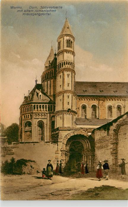Worms Rhein Dom Suedwestseite mit altem romanischen Kreuzgangportal