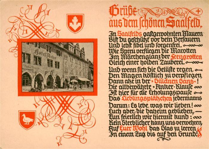 Saalfeld Saale Hotel Anker