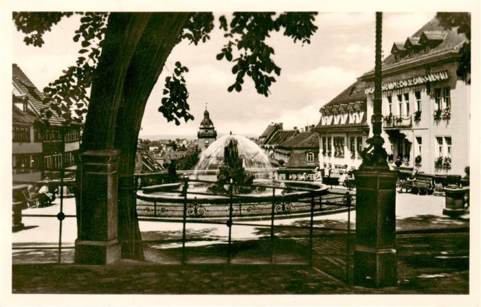 Gotha  Thueringen Blick zur Wasserkunst