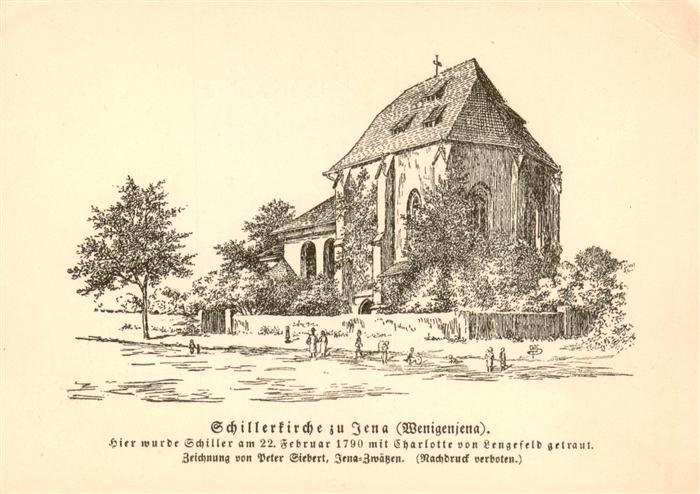 Jena  Thueringen Schillerkirche zu Jena Zeichnung