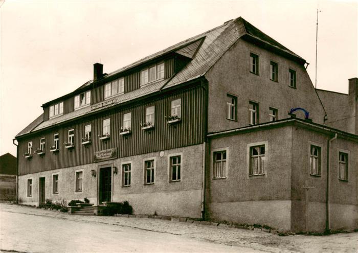 Heidersdorf Betriebsferienheim Energiequelle des VEB Energieversorgung Karl Marx