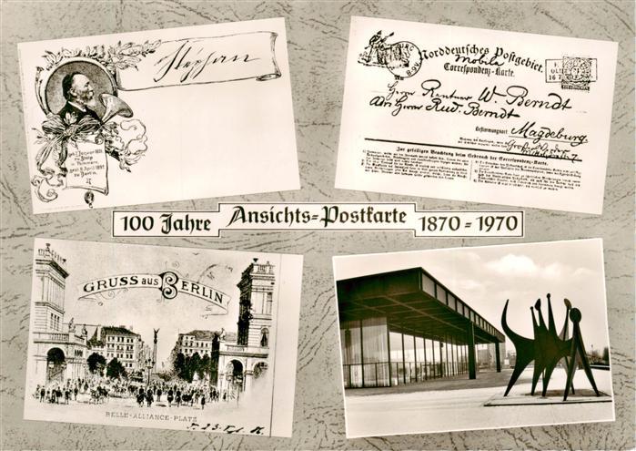 Ansichtskarte auf Ak Philokartisten-Union Europas  Berlin