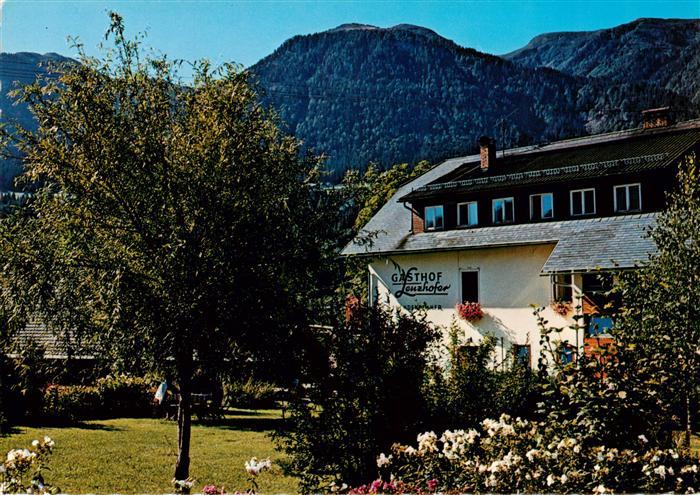 Gundersheim Rheinhessen Gasthof Pension Lenzhofer