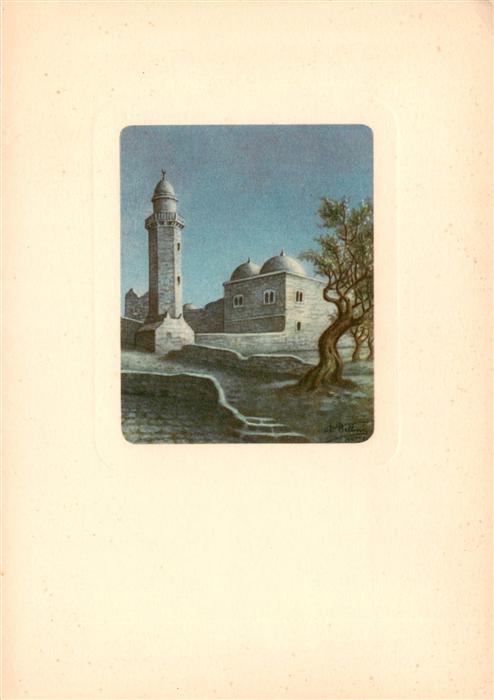 Jerusalem  Yerushalayim Israel Terra Santa