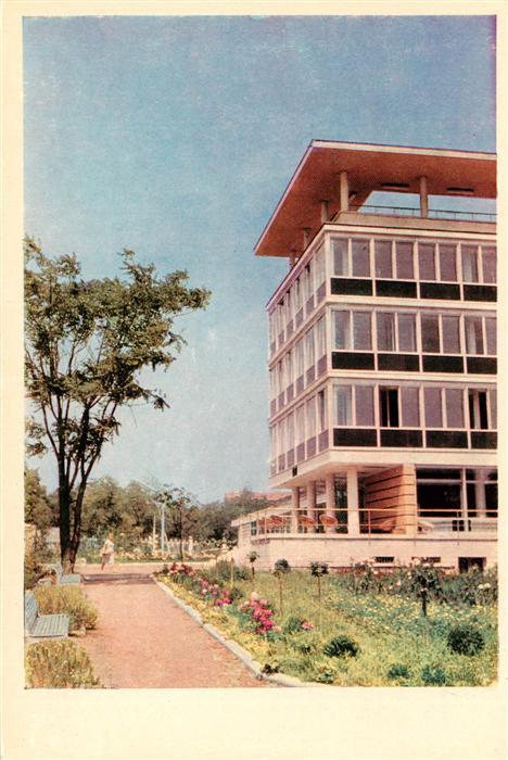 Essentuki Kaukasus Russia Sanatorium Rote Steine